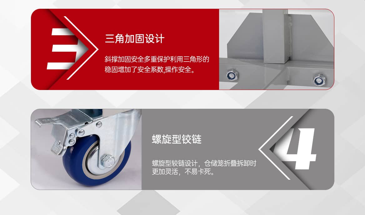 登高梯产品细节