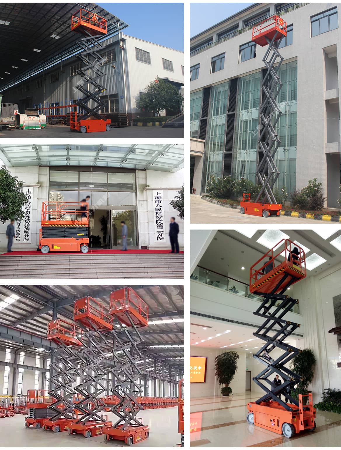 自行走剪叉式高空作业平台部分产品展示